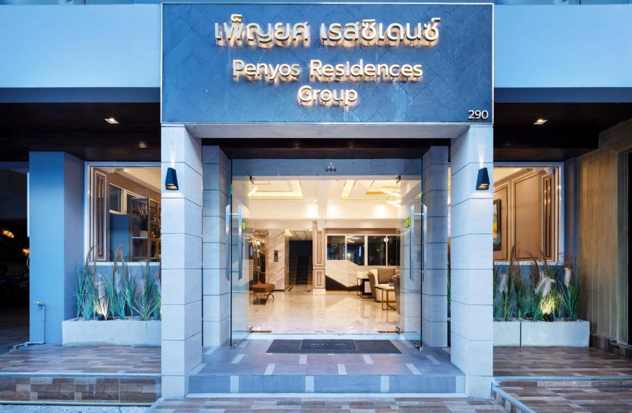 Penyos Suite Bangkok Ngoại thất bức ảnh